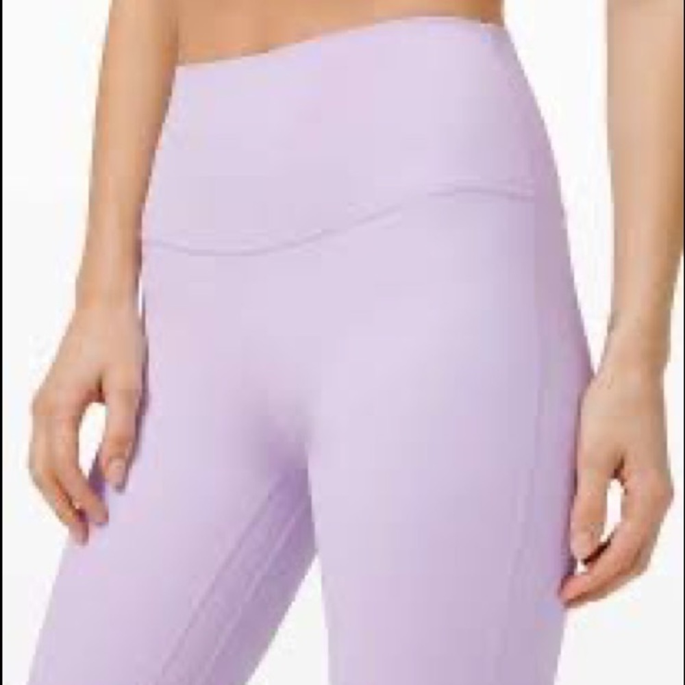 Lululemon Aligns